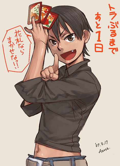 azusa (hws), makidera kaede, fate/hollow ataraxia, fate/stay night, fate (series), type-moon, translation request, 00s, 1girl, androgynous, belt, card, fang, female focus, hanafuda, holding, holding card, navel, reverse trap, short hair, simple background, solo, tomboy