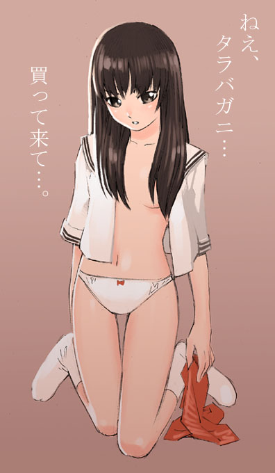 yoshitomi akihito, original, 1girl, bow, bow panties, brown eyes, brown hair, female focus, kneeling, long hair, navel, open clothes, open shirt, panties, parted lips, school uniform, serafuku, shirt, socks, solo, underwear, white socks