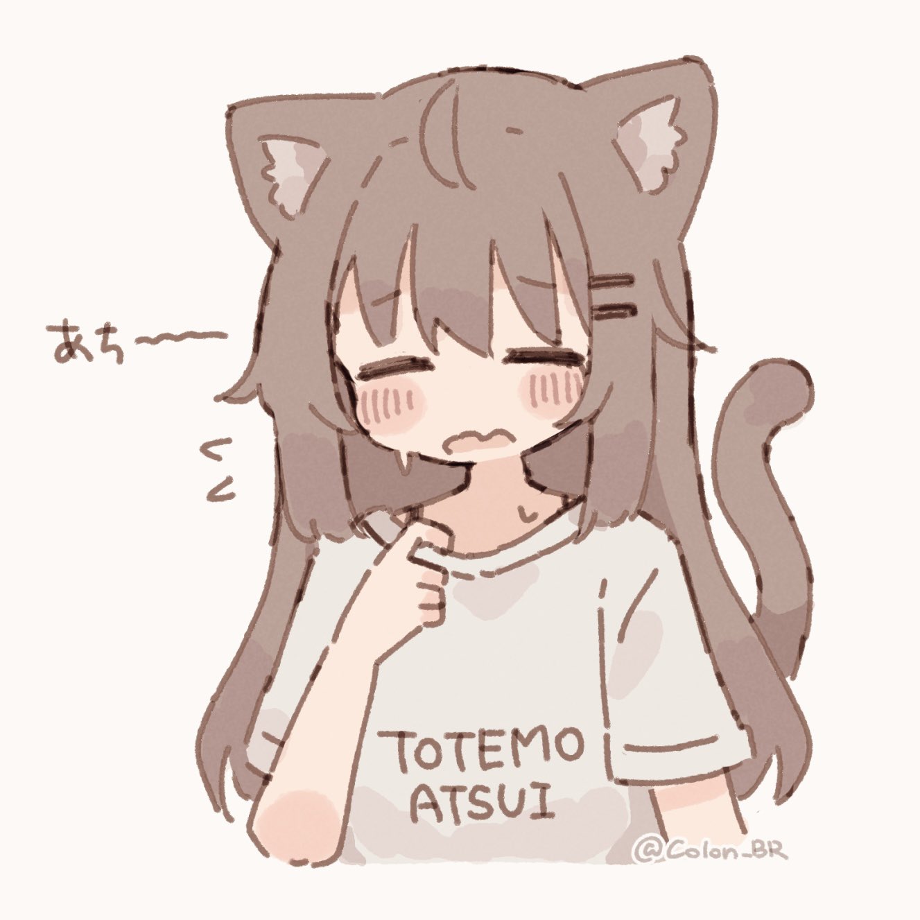 colon br, original, commentary request, highres, translated, 1girl, ahoge, animal ear fluff, animal ears, blush stickers, brown hair, cat ears, cat girl, cat tail, closed eyes, clothes writing, cropped torso, fang, hair ornament, hairclip, hot, long hair, open mouth, parallel hairclips, romaji text, shirt, simple background, skin fang, solo, sweat, t-shirt, tail, twitter username, white background, white shirt