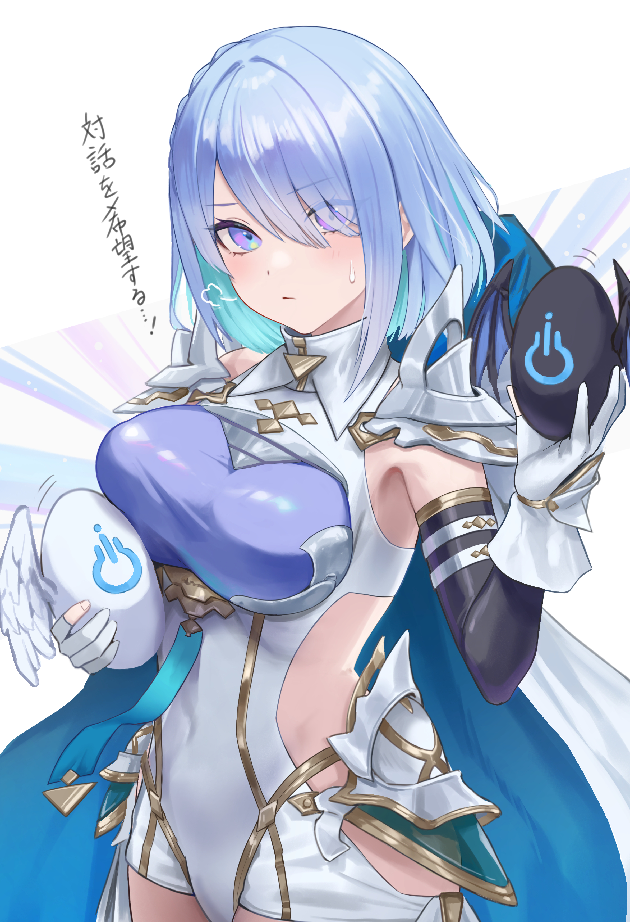 enporion, dreizehn (shadowverse), shadowverse, shadowverse: worlds beyond, absurdres, highres, 1girl, aqua cape, aqua pupils, armor, blue eyes, blue hair, breasts, cape, clothing cutout, colored inner hair, detached sleeves, gloves, hair over one eye, hip armor, large breasts, looking at viewer, medium hair, multicolored hair, shoulder armor, side cutout, simple background, solo, two-sided cape, two-sided fabric, two-tone hair, white gloves, white unitard