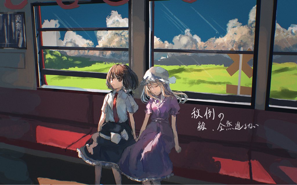 shimekake, maribel hearn, usami renko, touhou, commentary request, 2girls, black skirt, blonde hair, blue sky, bow, brown eyes, brown hair, closed eyes, closed mouth, cloud, collared shirt, day, dress, field, hair bow, hat, long dress, long hair, medium hair, mob cap, multiple girls, necktie, puffy short sleeves, puffy sleeves, purple dress, red necktie, shirt, short sleeves, sitting, skirt, sky, train interior, unworn hat, unworn headwear, white bow, white hat, white shirt, window