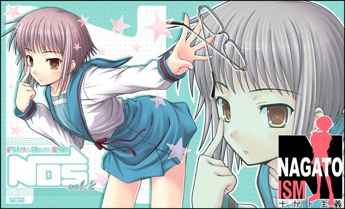 ism, nomura teruya, nagato yuki, suzumiya haruhi no yuuutsu, akanbe, eyelid pull, glasses, parody, solo, tongue, tongue out