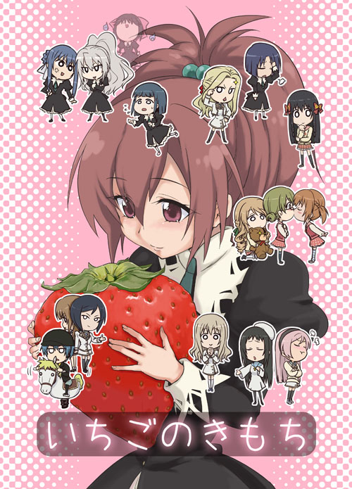 scotch (blaze), aoi nagisa, strawberry panic!, 00s, 6+girls, brown hair, everyone, food, fruit, hair up, multiple girls, strawberry, thighhighs