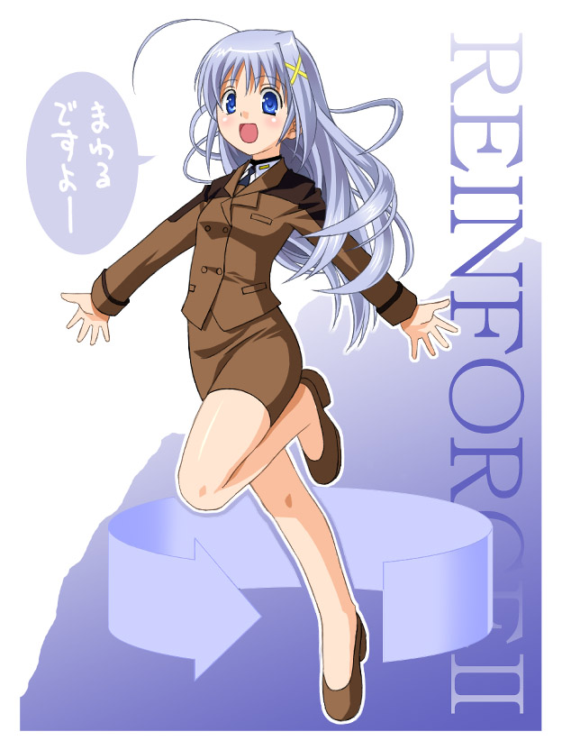 umekichi, reinforce zwei, lyrical nanoha, mahou shoujo lyrical nanoha, mahou shoujo lyrical nanoha strikers, 00s, 1girl, blue eyes, blue hair, blush, character name, female focus, hair ornament, legs, long hair, matching hair/eyes, military, military uniform, pencil skirt, skirt, solo, thighs, x hair ornament
