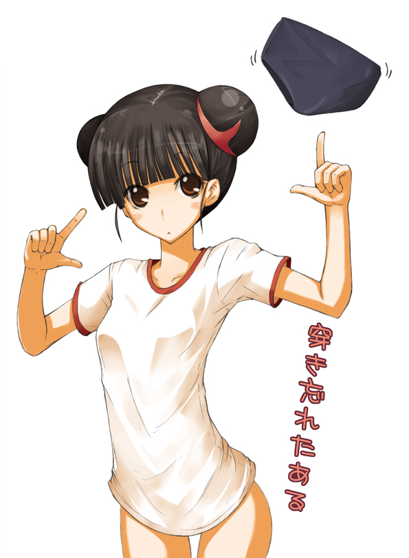 motofumi, tsun tsururin, dr. slump, blouse, blunt bangs, bottomless, buruma, buruma aside, clothing aside, cowboy shot, flat chest, gym uniform, shirt, simple background, solo, white background, white shirt