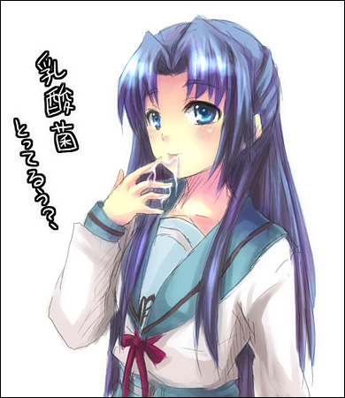 inui nagi, asakura ryoko, suzumiya haruhi no yuuutsu, lowres, 00s, 1girl, blue eyes, blue hair, cum, female focus, long hair, matching hair/eyes, school uniform, serafuku, solo