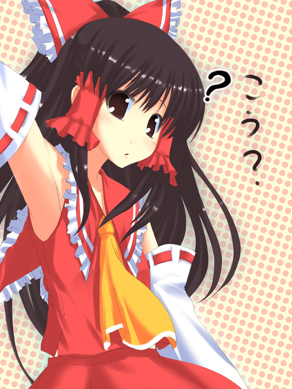 kaneru, hakurei reimu, touhou, 1girl, ?, arm up, armpits, ascot, black hair, bow, brown eyes, detached sleeves, female focus, hair bow, hair tubes, long hair, looking at viewer, polka dot, polka dot background, ponytail, red bow, red ribbon, red skirt, ribbon, ribbon-trimmed sleeves, ribbon trim, sidelocks, skirt, skirt set, solo, vest