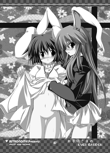 sen (astronomy), inaba tewi, reisen udongein inaba, touhou, 2girls, animal ears, clothes lift, dress, female focus, greyscale, monochrome, multiple girls, rabbit ears, skirt, skirt lift