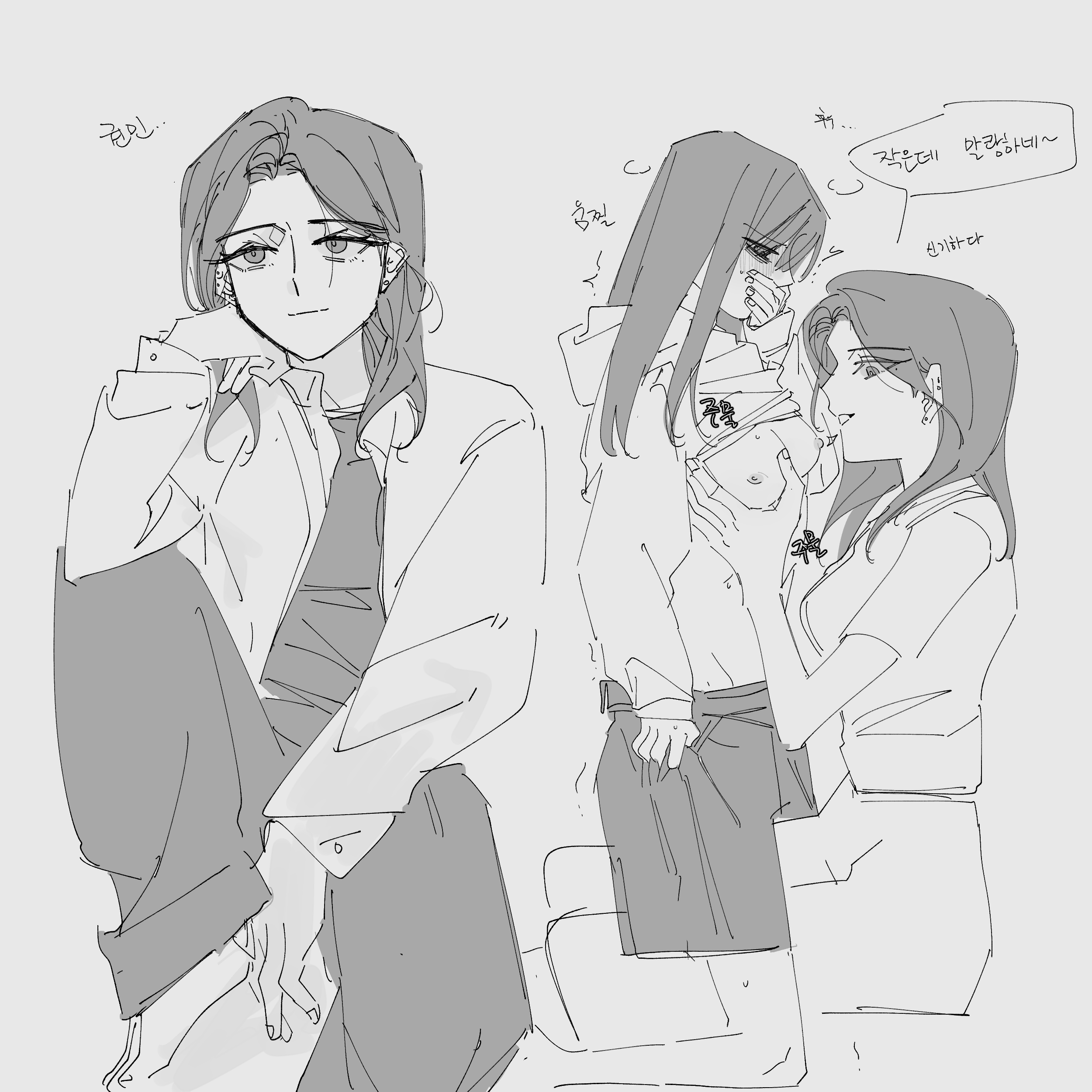 flffy11, original, absurdres, commentary request, highres, korean commentary, translation request, 3girls, barefoot, blush, breasts, clothes lift, covering own mouth, hood, hoodie, hoodie lift, jacket, korean text, mole, mole under eye, multiple girls, nipples, pants, shirt, short sleeves, shorts, small breasts, speech bubble, straddling, trembling, watching, yuri