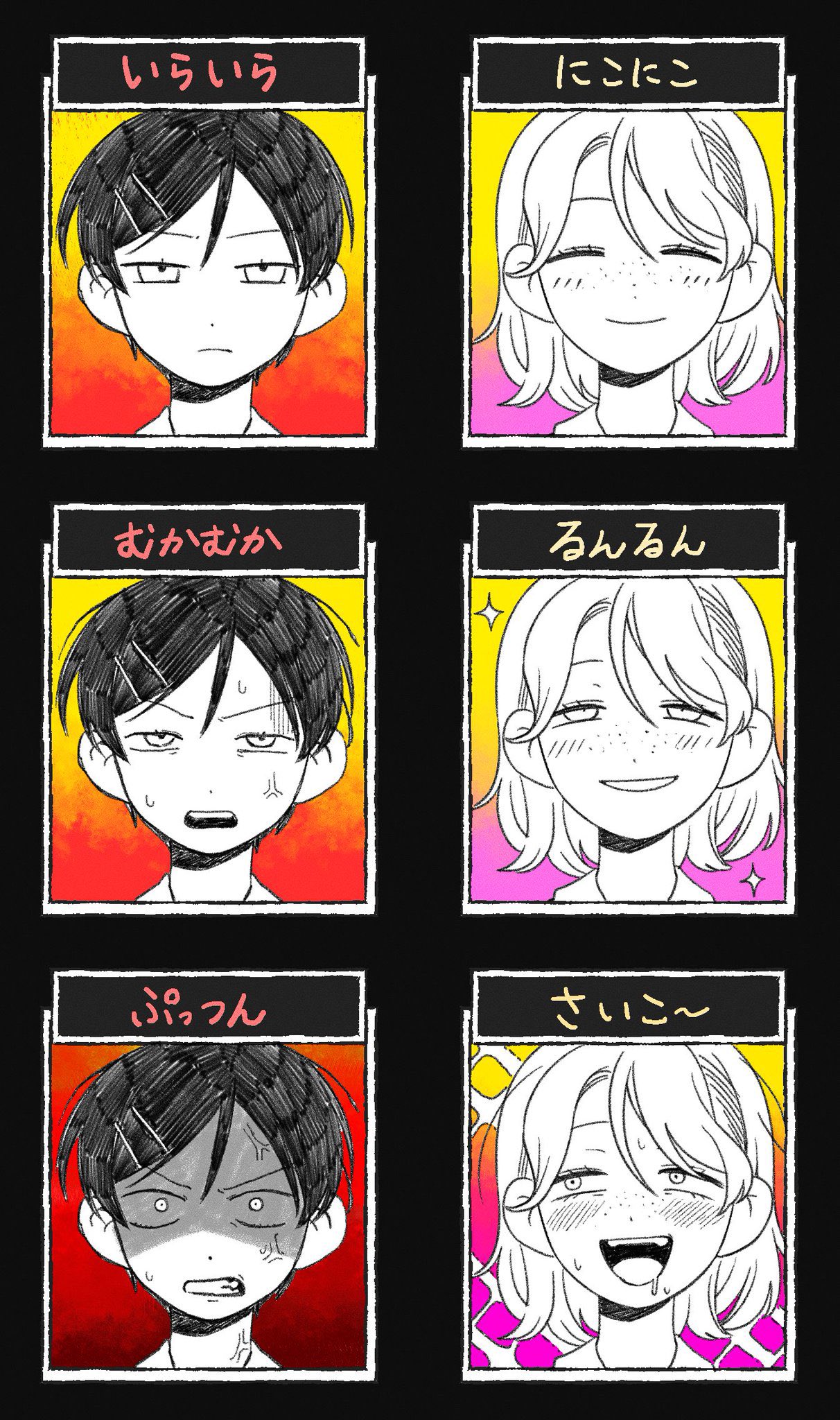 rra (yj), kouyama rin, tsuru asaka, futsuu no keion-bu, omori, highres, translation request, 2girls, :d, ^ ^, anger vein, angry, blush, clenched teeth, closed eyes, constricted pupils, drooling, expression chart, freckles, frown, furious, gradient background, greyscale with colored background, hair ornament, hairpin, mouth drool, multiple expressions, multiple girls, open mouth, parody, parted bangs, pixie cut, portrait, scowl, shaded face, short hair, smile, sparkle, style parody, sweat, teeth