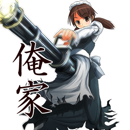 patorishia, mori sonou, kadokawa shoten, suzumiya haruhi no yuuutsu, lowres, 00s, 1girl, combat maid, female focus, gatling gun, gun, maid, minigun, solo, weapon