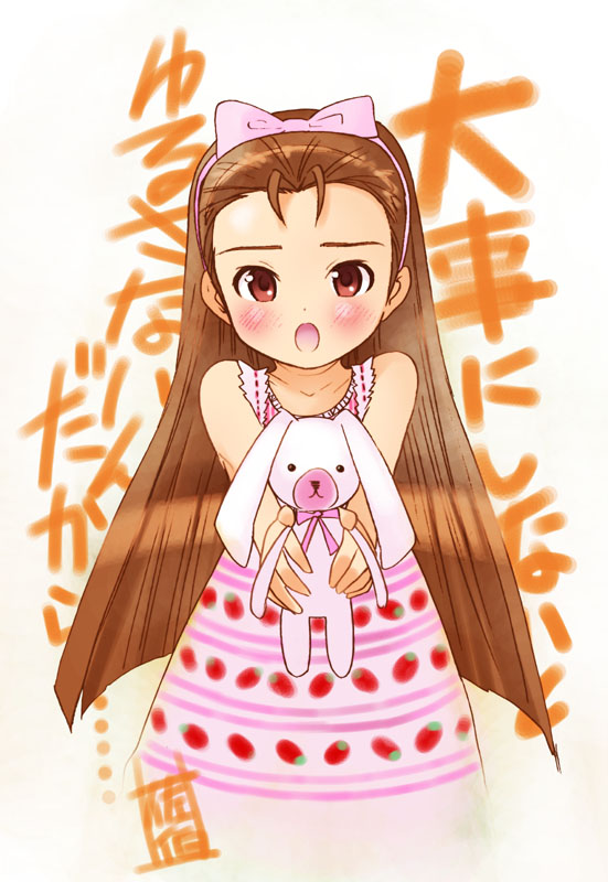 saeki tatsuya, minase iori, idolmaster, idolmaster (classic), idolmaster 1, 00s, 1girl, :o, bare shoulders, brown hair, dress, female focus, food print, fruit print, holding, long hair, looking at viewer, open mouth, outstretched arm, pink dress, red eyes, sleeveless, sleeveless dress, solo, strawberry print, stuffed animal, stuffed rabbit, stuffed toy, very long hair