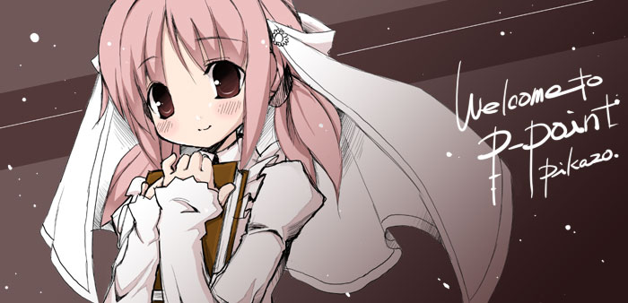 pikazo, original, 1girl, book, english text, female focus, holding, holding book, hugging book, hugging object, looking at viewer, no nose, pink eyes, pink hair, smile, solo, twintails, upper body, veil