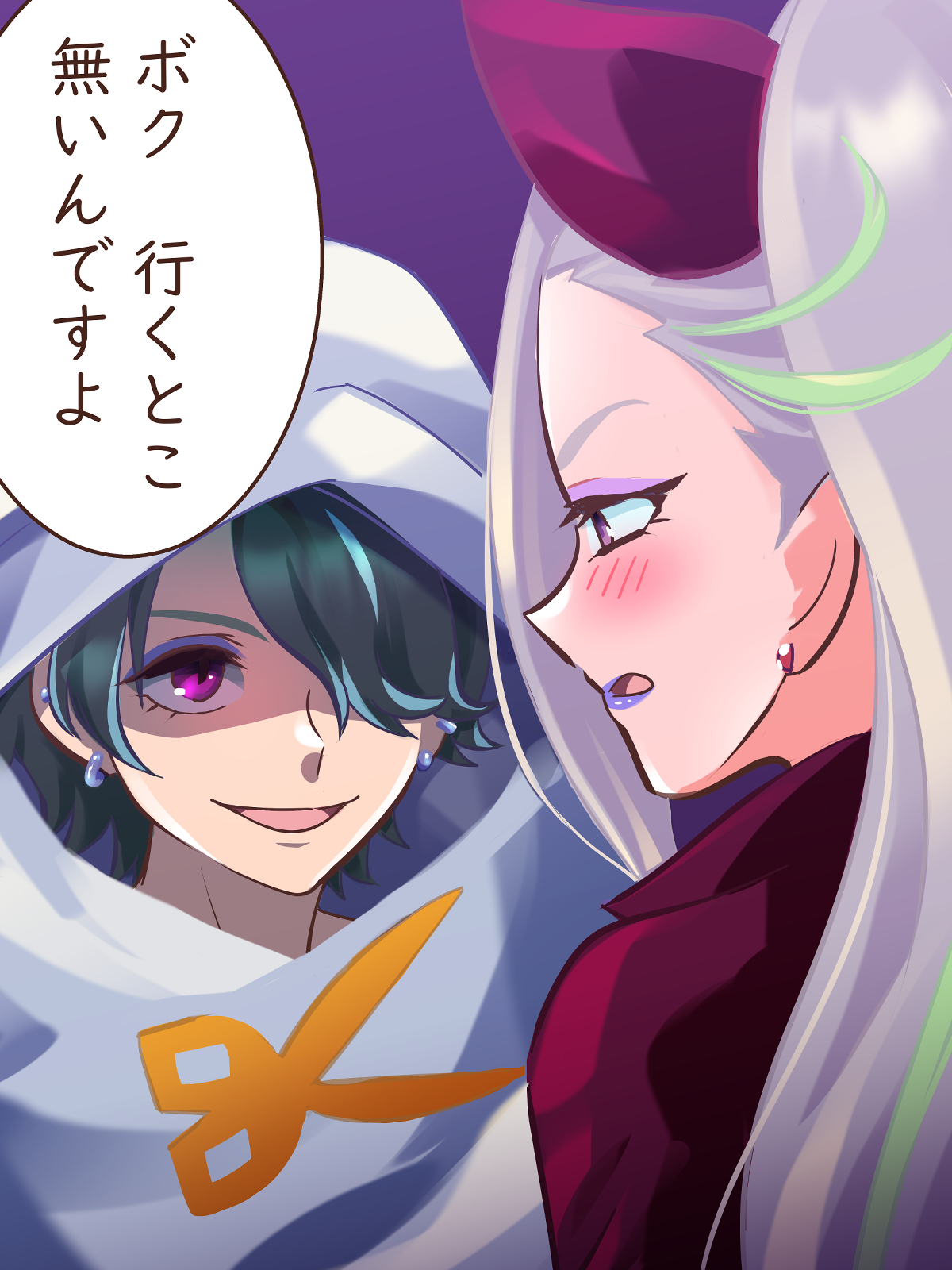 nekoko (nekonekonya), kimi to idol precure, precure, highres, 1boy, 1girl, blush, cloak, covering one eye, earrings, green hair, grey hair, hair over one eye, hair ribbon, hair tie, high ponytail, hood, hooded cloak, hoodie, hoop earrings, jewelry, jogi (precure), long hair, long sleeves, looking up, mature female, one eye covered, parted bangs, ponytail, profile, purple background, purple eyes, purple lips, ribbon, scissors, short hair, sideways, smirk, smug, speech bubble, talking, upper body, white cloak