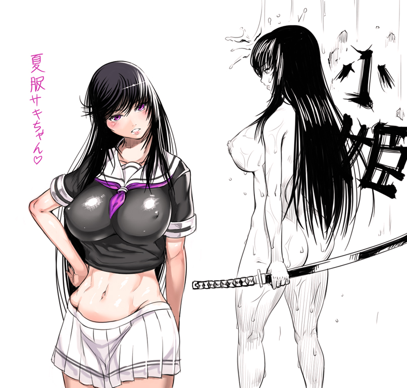 Rule34 – If it exists, there is porn of it / kurofudo / 52990