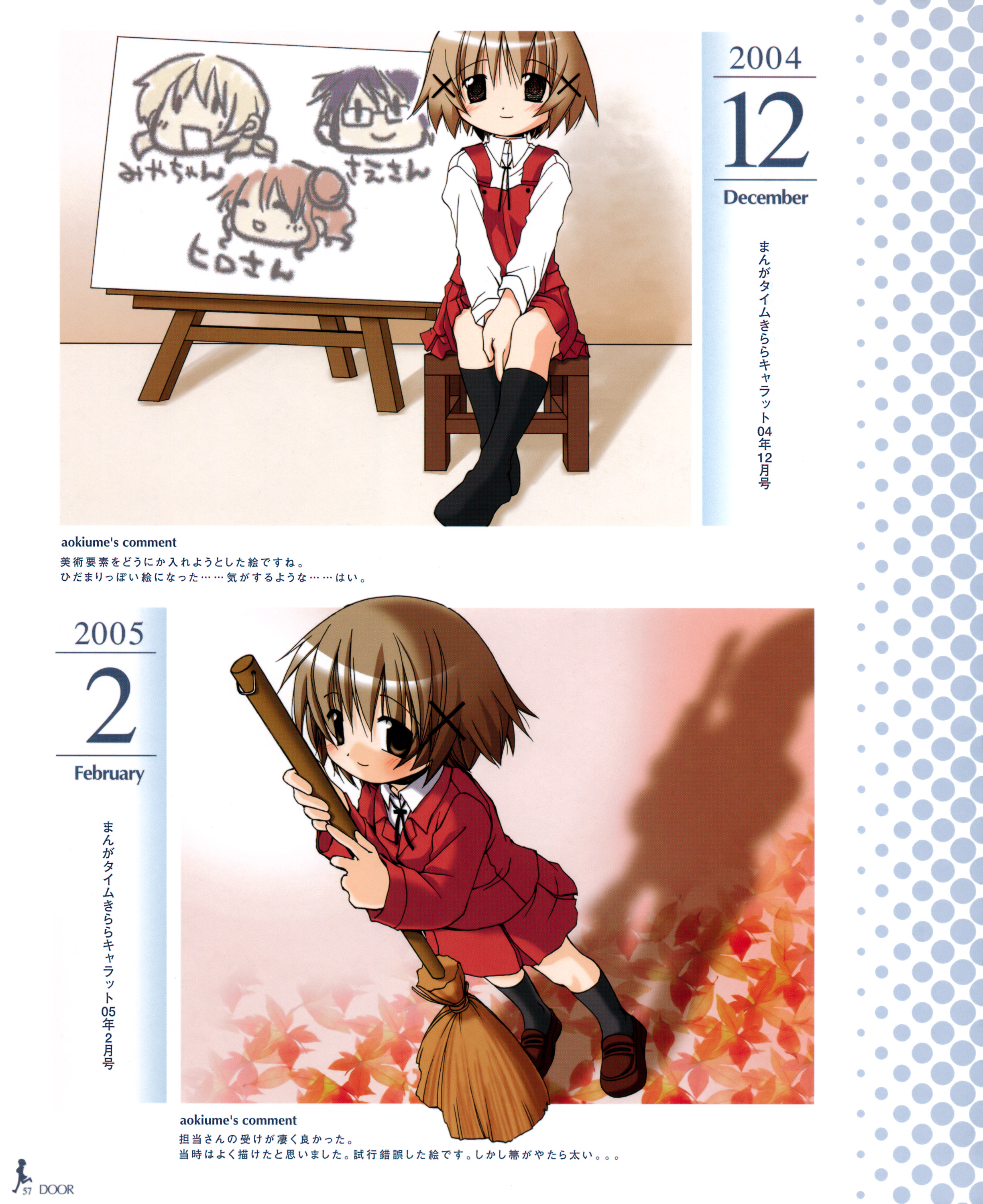 aoki ume, miyako (hidamari sketch), yuno (hidamari sketch), hidamari sketch, absurdres, check translation, highres, official art, scan, translation request, 00s, 1girl, autumn, autumn leaves, blonde hair, blush, brown hair, calendar, easel, hair ornament, hairclip, kneehighs, leaf, loafers, painting (object), school uniform, shoes, sitting, skirt, smile, socks, thighhighs, wide face, yamabuki high school uniform