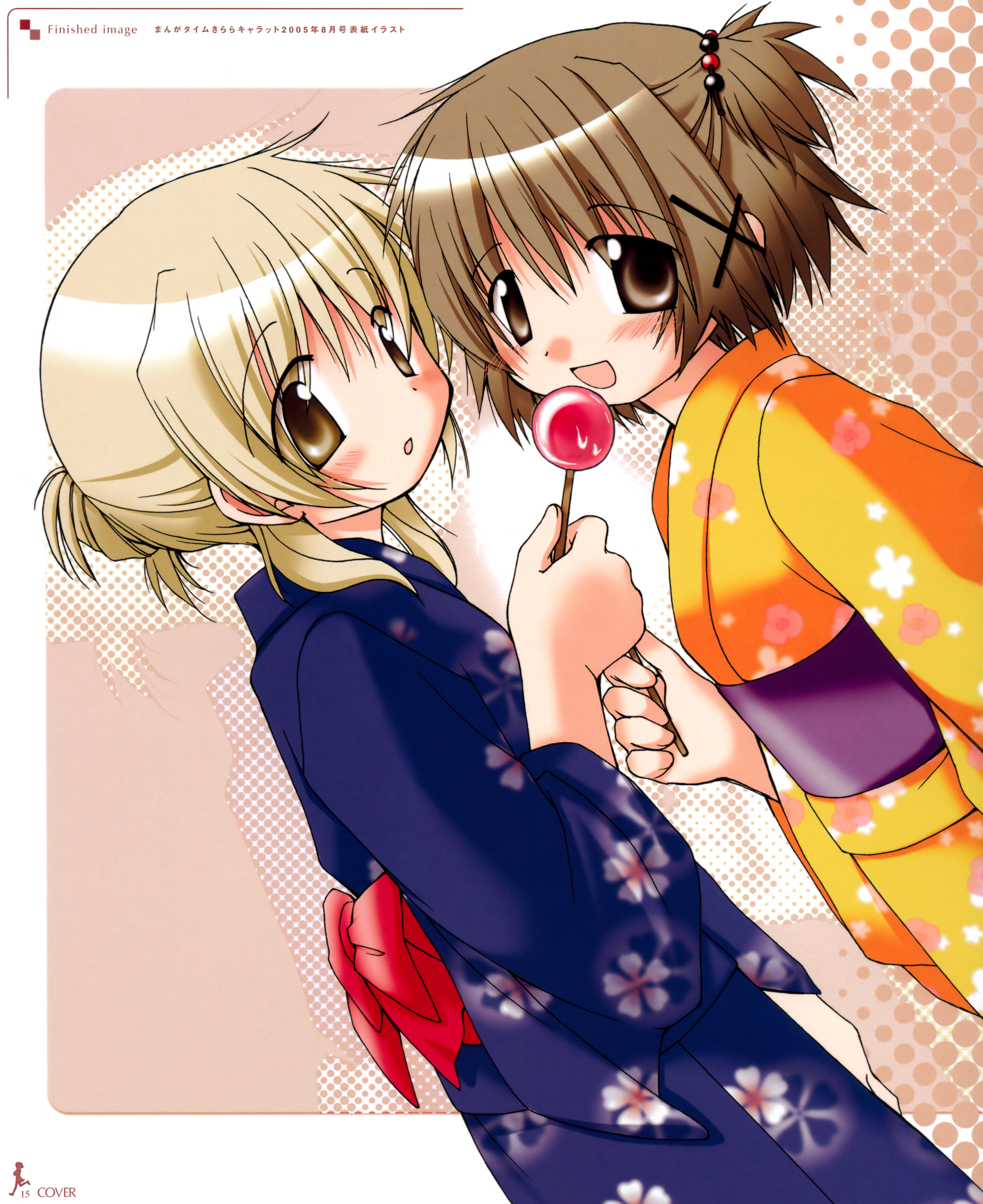 aoki ume, miyako (hidamari sketch), yuno (hidamari sketch), hidamari sketch, absurdres, highres, official art, scan, 00s, 2girls, blue kimono, candy, candy apple, floral print, food, japanese clothes, kimono, lollipop, multiple girls, print kimono, yukata