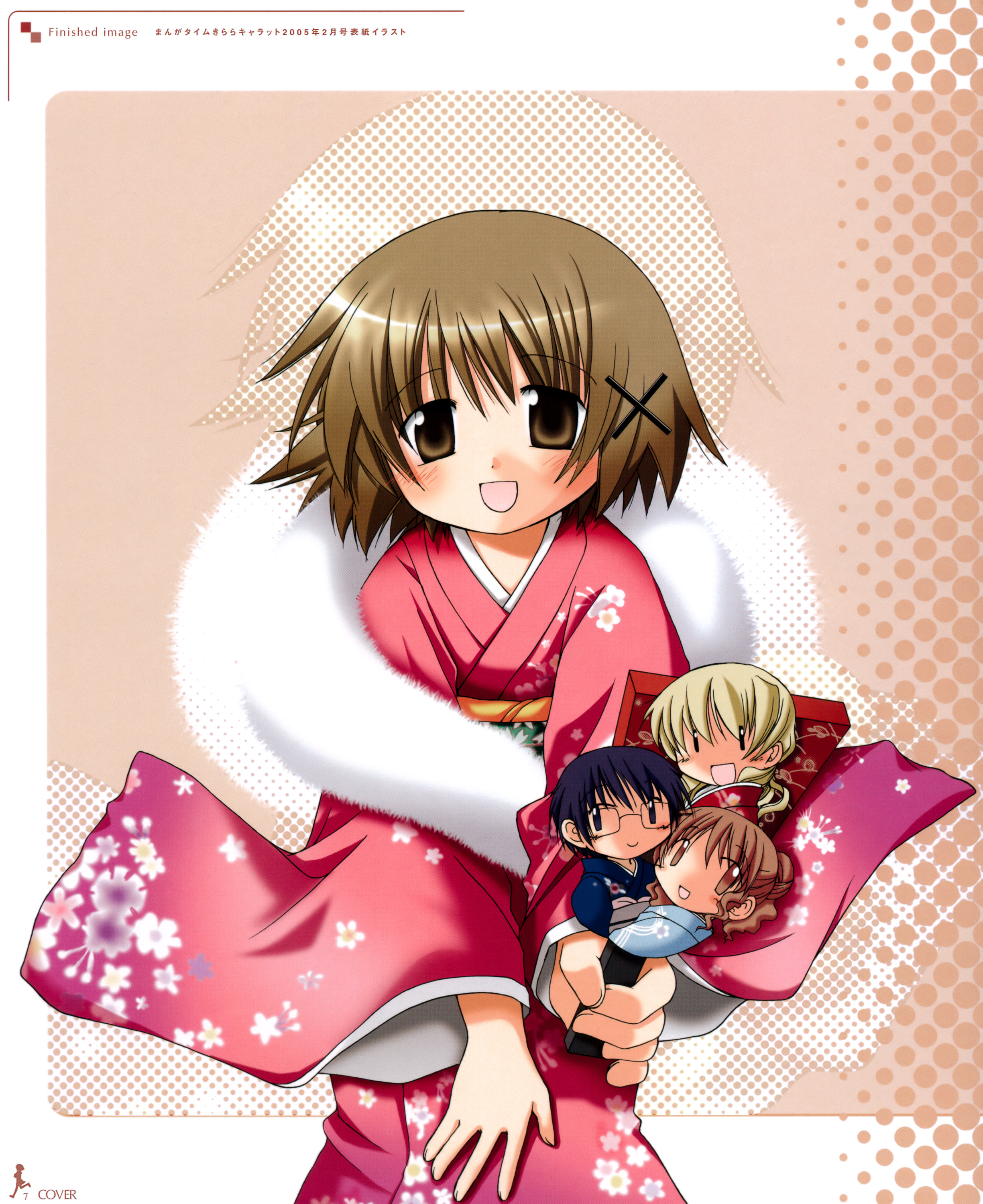aoki ume, hiro (hidamari sketch), miyako (hidamari sketch), sae (hidamari sketch), yuno (hidamari sketch), hidamari sketch, absurdres, highres, official art, scan, 00s, 4girls, chibi, japanese clothes, kimono, multiple girls, neffy, yukata