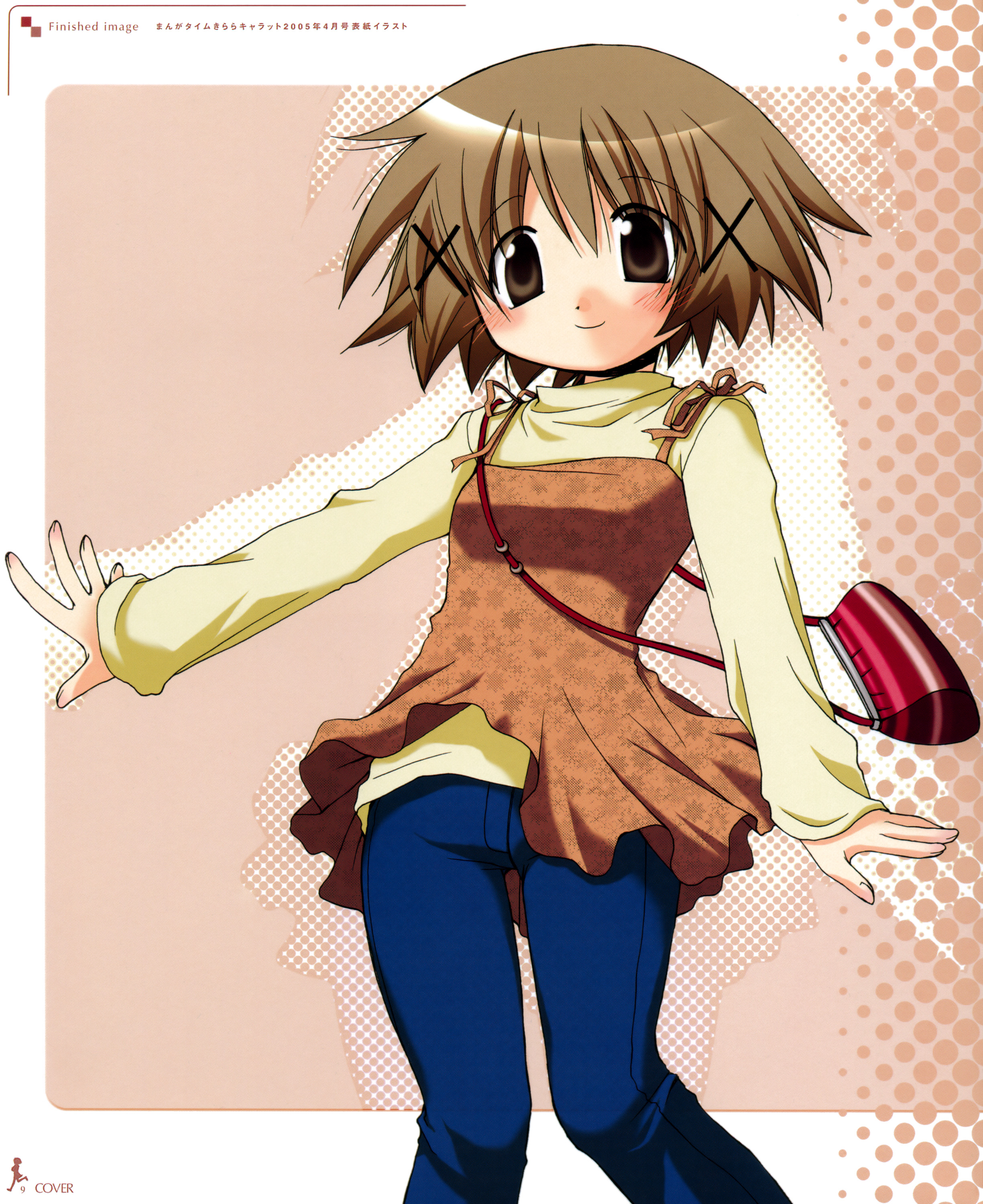 aoki ume, yuno (hidamari sketch), hidamari sketch, absurdres, highres, official art, scan, 00s, 1girl, female focus, solo