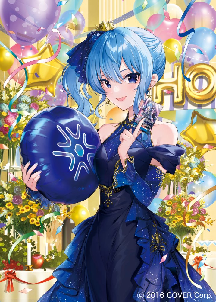 yukiko (tesseract), hoshimachi suisei, hololive, official art, 1girl, :d, balloon, bare shoulders, blue dress, blue eyes, blue hair, blue nails, blue ribbon, blue sleeves, bouquet, breasts, card, confetti, copyright notice, crown, detached sleeves, double-parted bangs, dress, earrings, flower, frilled dress, frills, gold trim, hair between eyes, hair ribbon, halter dress, halterneck, heart balloon, holding, holding balloon, holding card, indoors, jewelry, medium hair, mini crown, nail polish, off-shoulder dress, off shoulder, open mouth, print dress, print sleeves, ribbon, side ponytail, sidelocks, small breasts, smile, solo, star (symbol), star balloon, star earrings, star in eye, starry sky print, symbol in eye, teeth, tilted headwear, upper teeth only, virtual youtuber