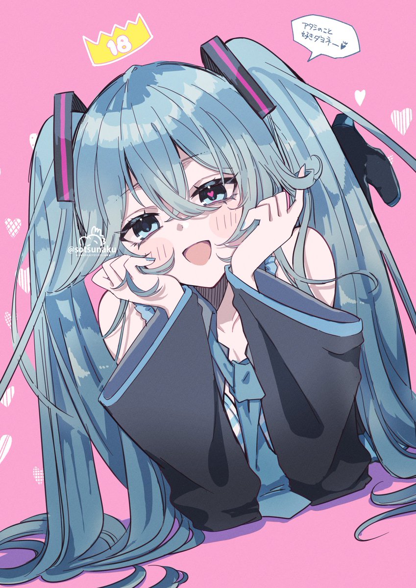 sotsunaku, hatsune miku, vocaloid, commentary, highres, translated, 1girl, arm support, birthday, black sleeves, blue eyes, blue hair, blush stickers, bra, collarbone, crown, detached sleeves, hair ornament, head rest, heart, leg up, long hair, looking at viewer, lying, necktie, on stomach, open clothes, open mouth, open shirt, pink background, smile, solo, striped bra, striped clothes, twintails, underwear, very long hair