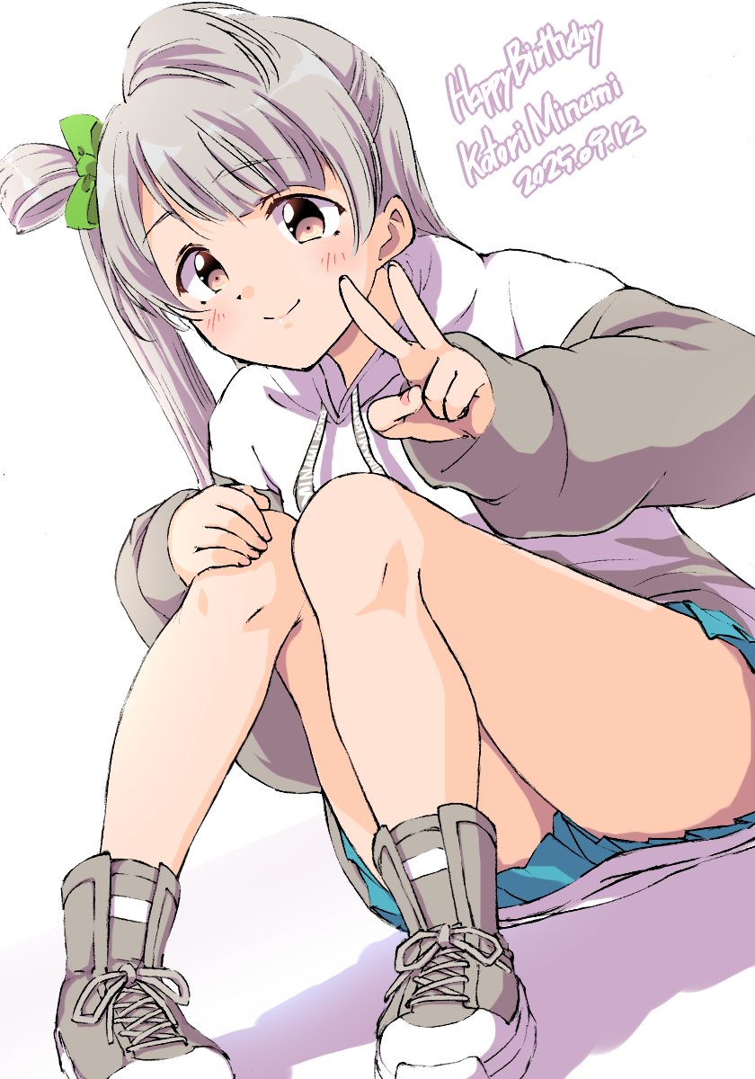sen (sen0910), minami kotori, love live!, love live! school idol project, highres, 1girl, birthday, blush, bow, brown eyes, brown hair, closed mouth, dated, green bow, hair bow, hair rings, happy birthday, hood, hoodie, knees up, long hair, long sleeves, looking at viewer, shoes, simple background, single hair ring, sitting, smile, solo, v, white background