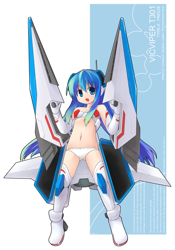 emurin, vic viper, gradius, gradius v, konami, 1girl, blue eyes, blue hair, elbow gloves, emudon, female focus, gloves, long hair, lowleg, lowleg panties, matching hair/eyes, mecha musume, panties, personification, solo, thighhighs, underwear, white panties