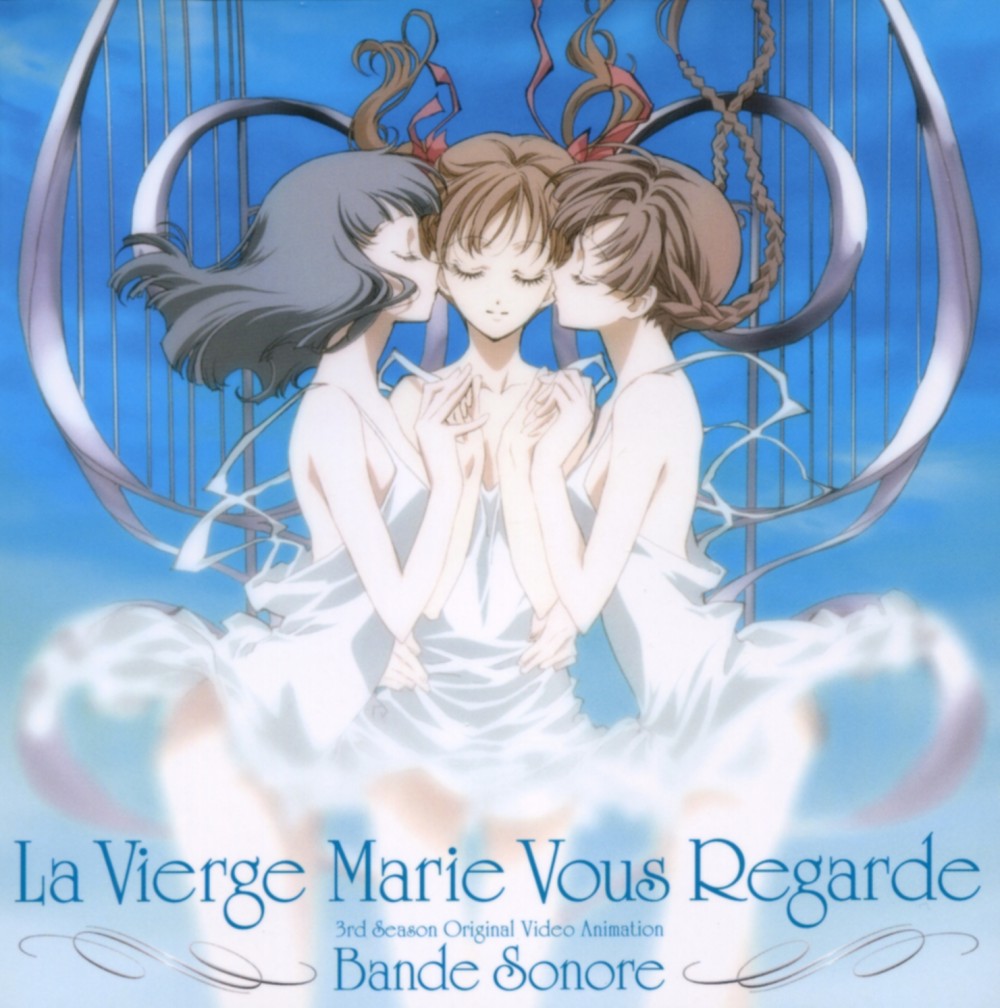 nakajima atsuko, fukuzawa yumi, nijou noriko, shimazu yoshino, maria-sama ga miteru, scan, 00s, 3girls, bare legs, bare shoulders, black hair, breasts, cleavage, closed eyes, collarbone, dress, floating hair, from side, kiss, multiple girls, short hair, small breasts, standing, thighs, twintails, wading, water, white dress, wind, yuri