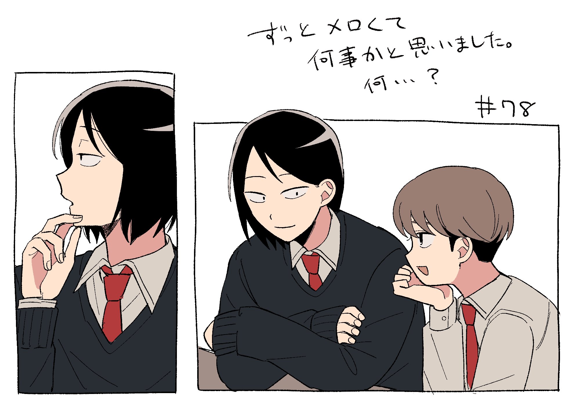 inusuki kogeta, taguchi ryuuya, takami kouki, futsuu no keion-bu, small pupils, commentary request, highres, translation request, 2boys, black eyes, black hair, black sweater, brown hair, brown shirt, collared shirt, finger to own chin, head rest, long sleeves, male focus, multiple boys, necktie, parted bangs, profile, red necktie, school uniform, shirt, sweater