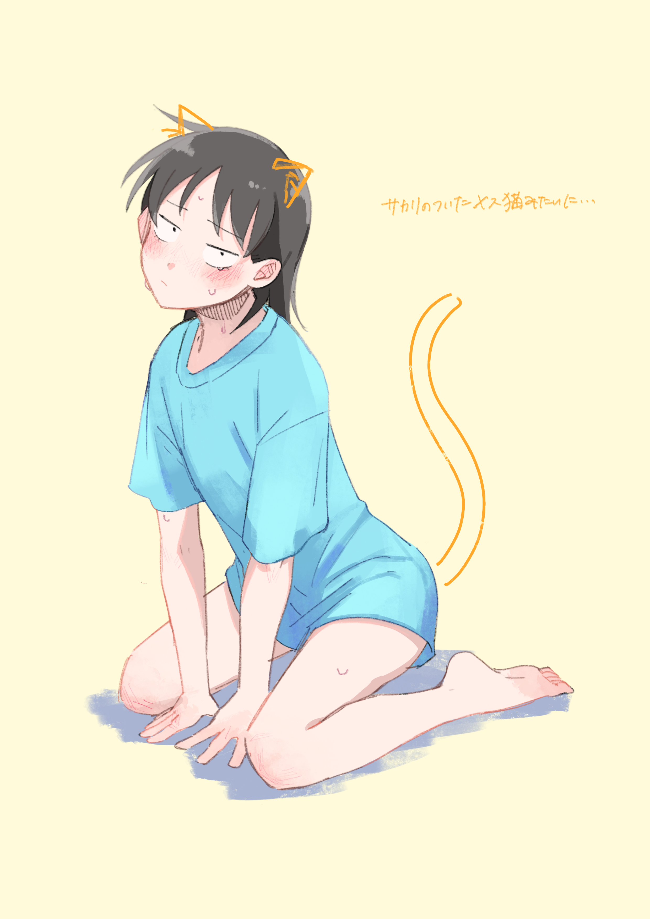 hatono chihiro, futsuu no keion-bu, small pupils, absurdres, commentary request, highres, translation request, 1girl, animal ears, bare legs, barefoot, black hair, blue shirt, blush, cat ears, cat tail, drawn ears, drawn tail, embarrassed, full body, hands on ground, ikihaji, medium hair, shirt, short sleeves, simple background, sitting, soles, solo, sweat, t-shirt, tail, toes, wariza, yellow background