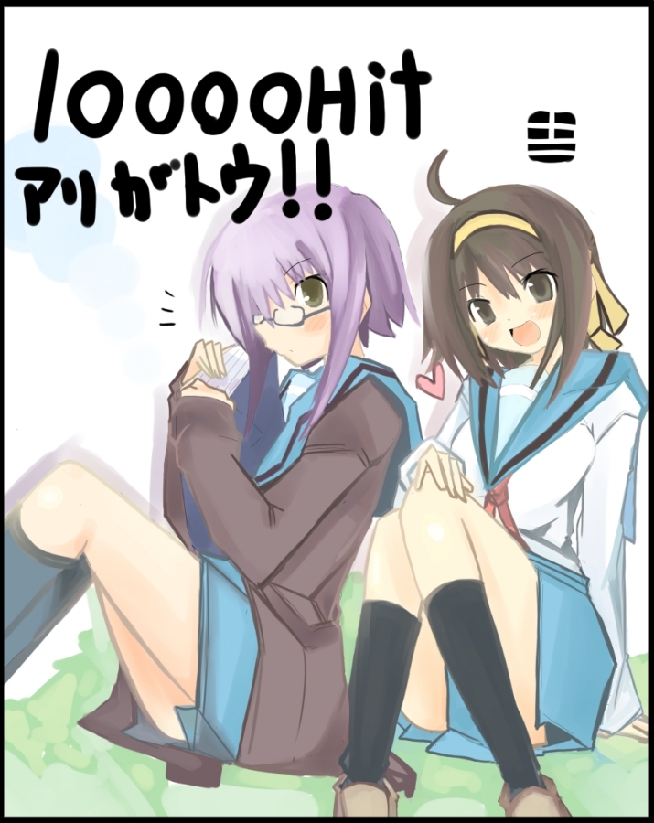 kanikama, nagato yuki, suzumiya haruhi, suzumiya haruhi no yuuutsu, 00s, brown hair, cardigan, school uniform, serafuku, short hair