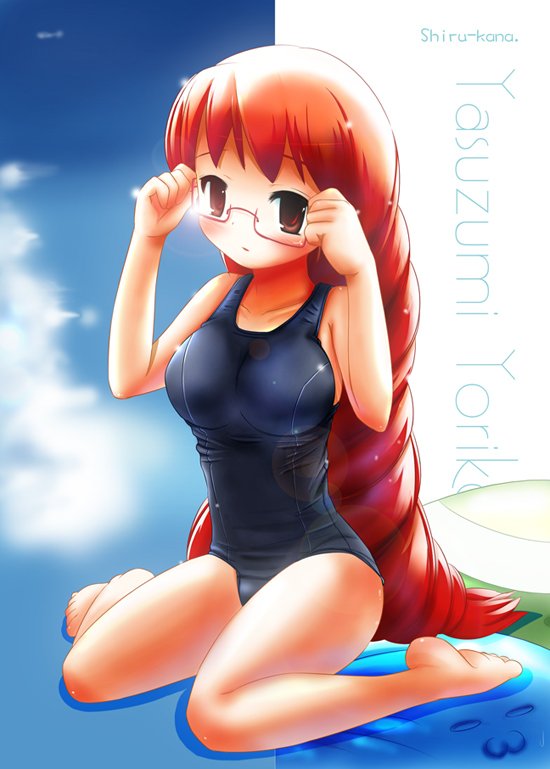 mar (artist), marneko, yasuzumi yoriko, aq interactive, arcana heart, atlus, examu, 1girl, :3, adjusting eyewear, barefoot, blush, braid, cloud, day, embarrassed, feet, female focus, glasses, long hair, one-piece swimsuit, red eyes, red hair, school swimsuit, shiny clothes, sitting, sky, solo, swimsuit, very long hair, water