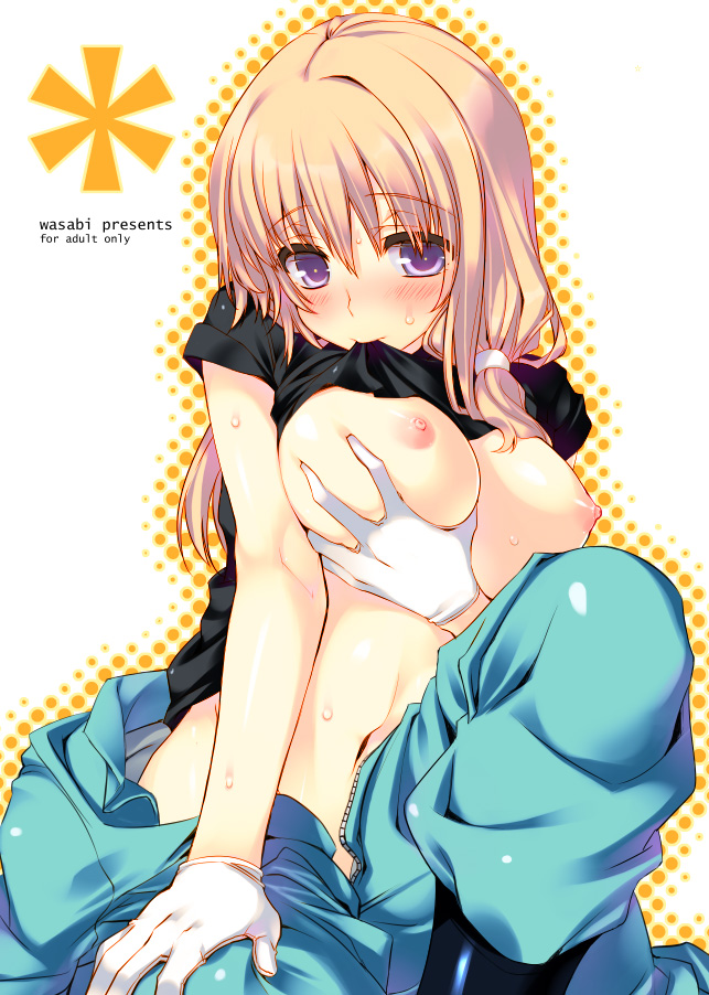 Rule34 – If it exists, there is porn of it / tatami to hinoki, wasabi (circle) / 53145