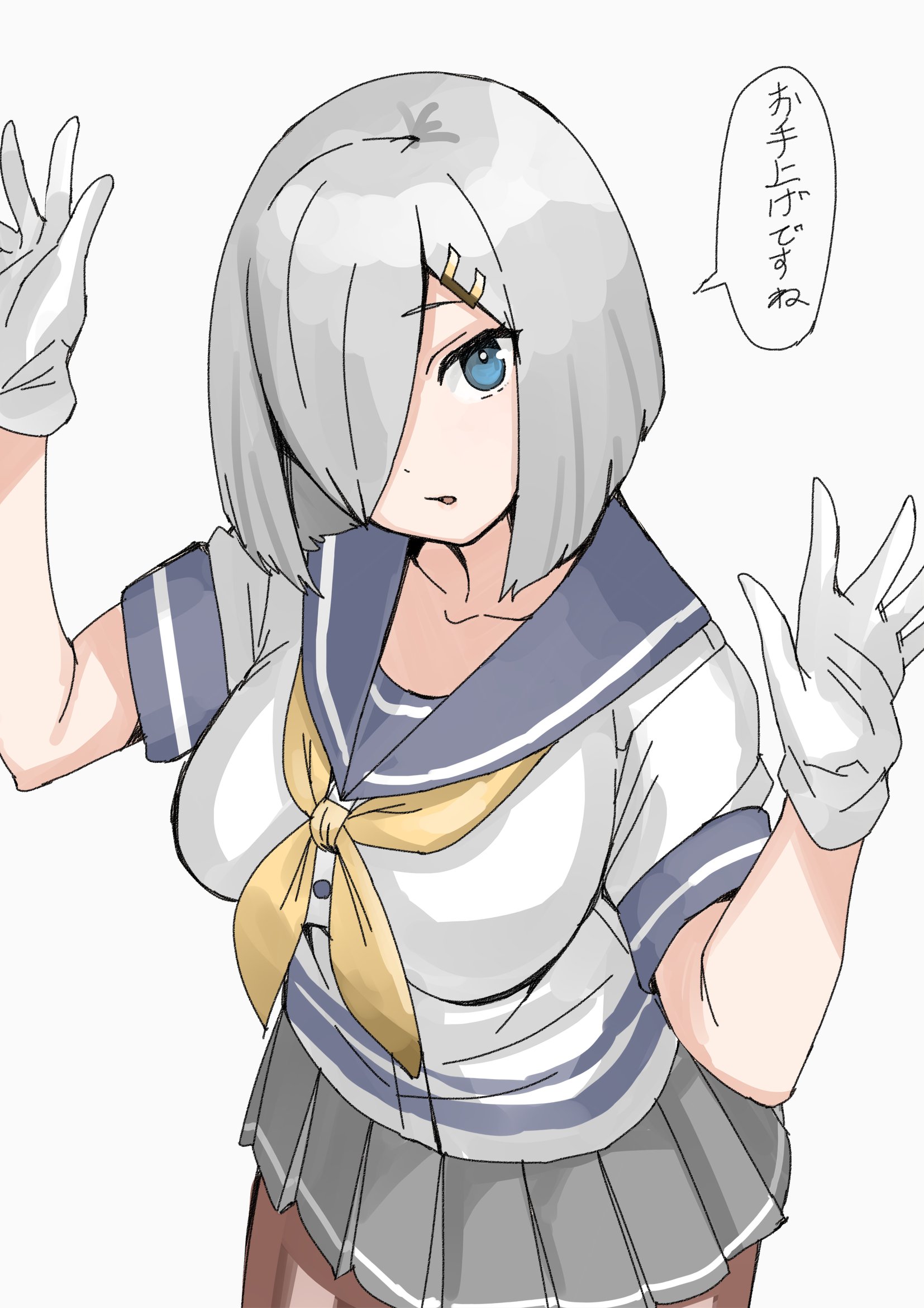 30-06, hamakaze (kancolle), kantai collection, highres, translation request, 1girl, black pantyhose, blue eyes, breasts, cowboy shot, gloves, grey hair, grey sailor collar, grey skirt, hair ornament, hair over one eye, hairclip, large breasts, looking at viewer, neckerchief, pantyhose, pleated skirt, sailor collar, sailor shirt, school uniform, serafuku, shirt, short hair, short sleeves, simple background, skirt, solo, standing, white background, white gloves, white shirt, yellow neckerchief