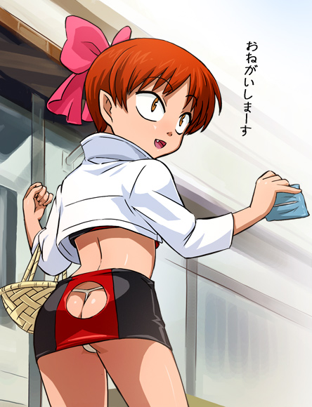 haruyama kazunori, nekomusume, gegege no kitarou, toei company, translation request, 1girl, ass, bow, fang, female focus, g-string, loli, miniskirt, panties, pantyshot, pink bow, red hair, skirt, solo, thong, underwear, upskirt