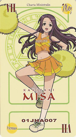kakizaki misa, mahou sensei negima!, lowres, 00s, card, card (medium), character name, cheerleader, pactio, pom pom (cheerleading), solo