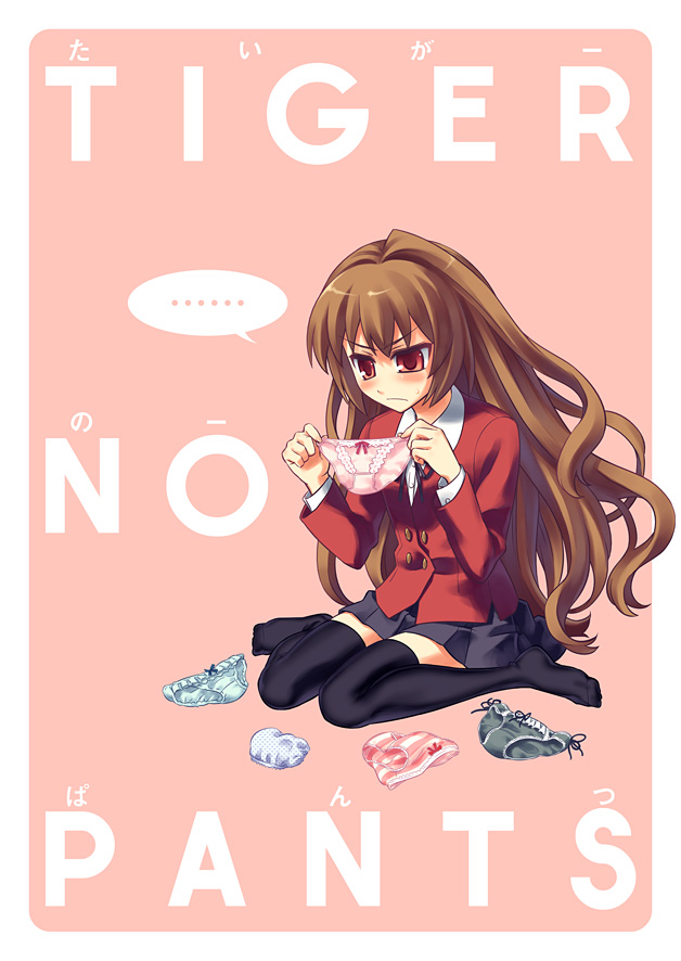 hiroyama hiroshi, aisaka taiga, toradora!, 00s, 1girl, blazer, english text, female focus, jacket, panties, school uniform, solo, thighhighs, underwear, zettai ryouiki