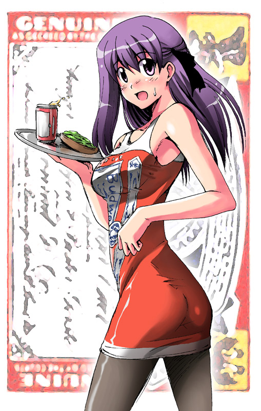fuugetsu makoto, matou sakura, budweiser, fate/stay night, fate (series), 00s, black pantyhose, pantyhose, product placement, purple eyes, purple hair, solo