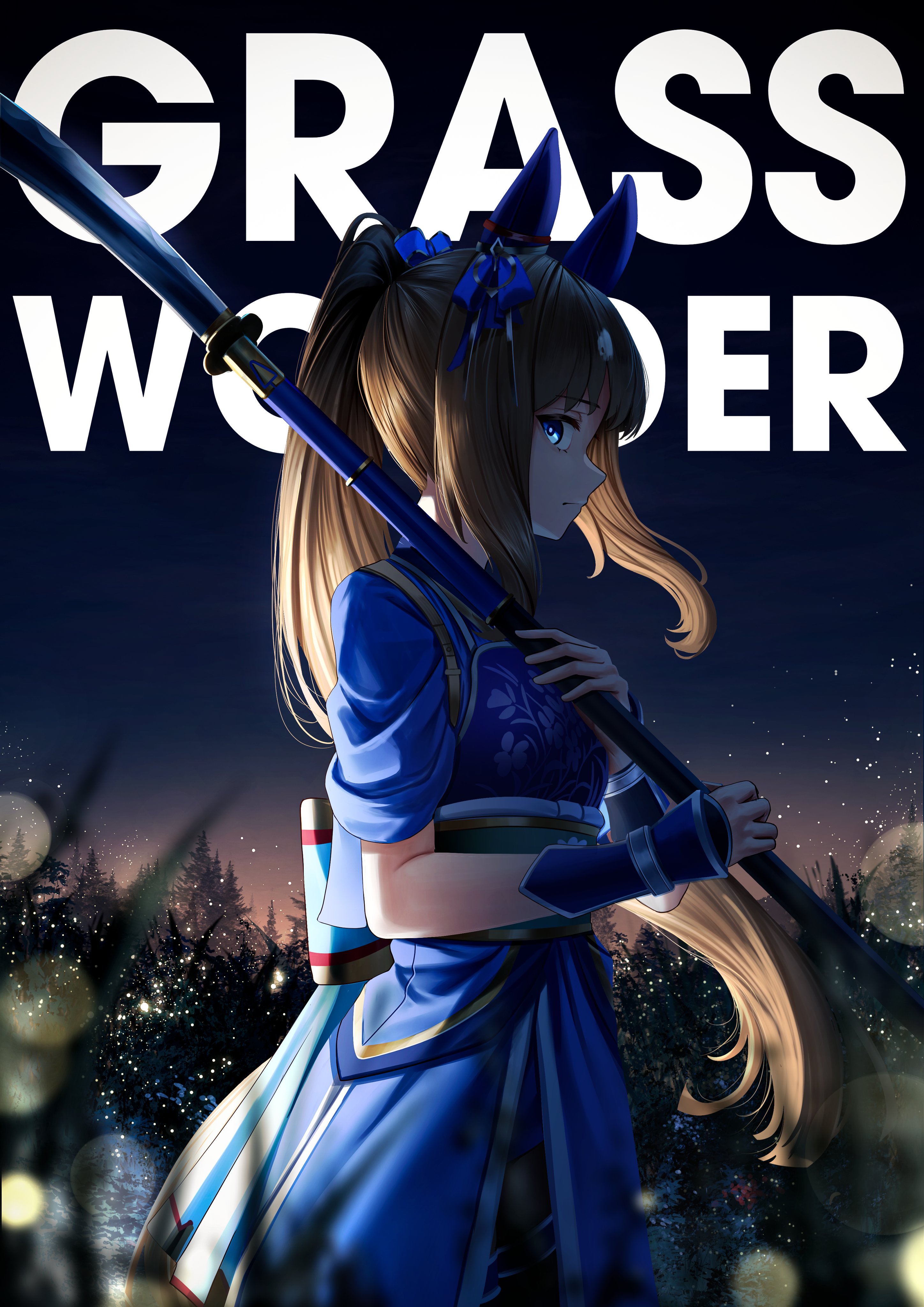 manjo (warito), grass wonder (honor of the blue flame) (umamusume), grass wonder (umamusume), umamusume, absurdres, highres, 1girl, animal ears, armor, blue eyes, blue kimono, breasts, brown hair, closed mouth, ear covers, english text, hair between eyes, hair ornament, holding, holding polearm, holding weapon, horse ears, horse girl, japanese armor, japanese clothes, kimono, long hair, naginata, official alternate costume, official alternate hairstyle, polearm, ponytail, solo, weapon