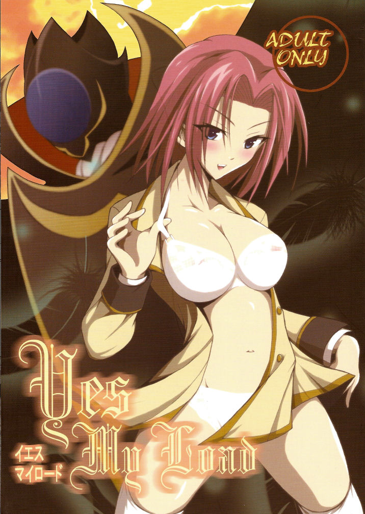 kouzuki kallen, zero (code geass), code geass, 00s, blue eyes, bra, lingerie, panties, red hair, school uniform, serafuku, short hair, thighhighs, underwear, undressing