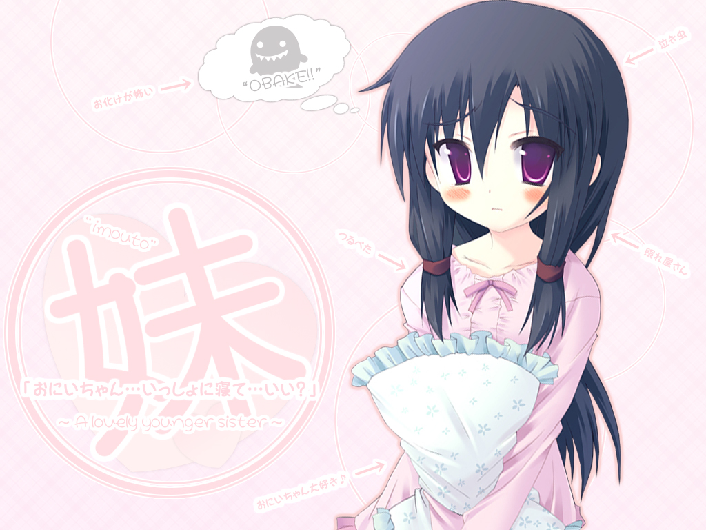 translated, 1girl, blush, collarbone, female focus, flat chest, frilled pillow, frills, hugging object, long hair, nervous, pillow, pillow hug, ponytail, purple eyes, purple hair, ribbon, romaji text, solo, twintails