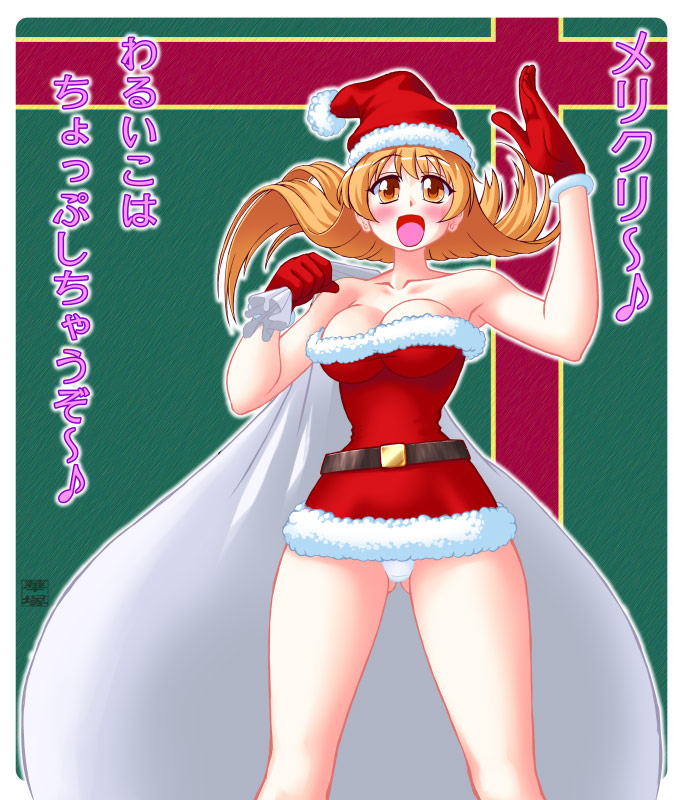 hanazuka ryouji, shiratori suzune, pani poni dash!, 00s, 1girl, blonde hair, christmas, female focus, long hair, panties, pantyshot, santa costume, solo, underwear