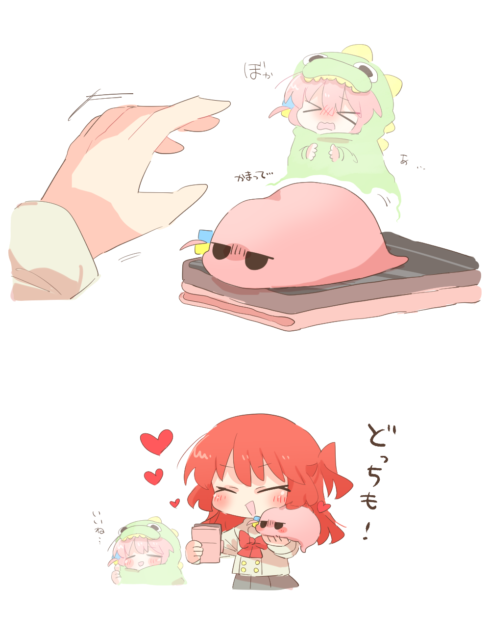 rebecca (keinelove), gotoh hitori, gotoh hitori (tsuchinoko), kita ikuyo, bocchi the rock!, commentary request, highres, translation request, 2girls, ^ ^, blush, bow, bowtie, brown shirt, cellphone, chibi, chibi only, closed eyes, cube hair ornament, dinosaur costume, grey skirt, hair ornament, heart, holding, holding phone, long hair, long sleeves, multiple girls, one side up, open mouth, phone, pink hair, pleated skirt, red bow, red bowtie, red hair, school uniform, shirt, shuka high school uniform, simple background, skirt, smartphone, thumbs up, white background