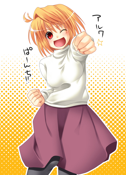 hazuki (etcxetc), arcueid brunestud, tsukihime, 00s, 1girl, black pantyhose, blonde hair, female focus, long skirt, one eye closed, orange hair, pantyhose, red eyes, short hair, skirt, smile, solo, sweater, turtleneck