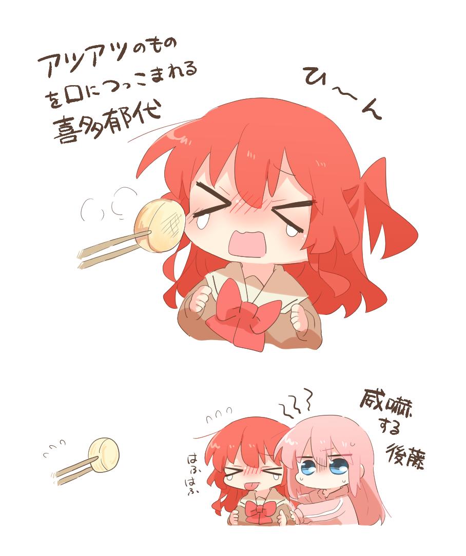 rebecca (keinelove), gotoh hitori, kita ikuyo, bocchi the rock!, commentary request, translation request, > <, 2girls, blush, brown shirt, chibi, chibi only, chopsticks, closed eyes, closed mouth, cropped torso, flying sweatdrops, food, hands up, jacket, long hair, multiple girls, no mouth, open mouth, pink hair, pink jacket, red hair, sailor collar, school uniform, shirt, shuka high school uniform, simple background, tongue, tongue out, track jacket, white background, white sailor collar