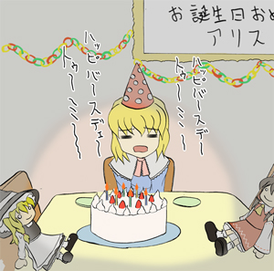 alice margatroid, hakurei reimu, kirisame marisa, touhou, lowres, translated, 1girl, birthday, blonde hair, cake, character doll, doll, female focus, food, hat, lonely, pastry, sad, solo, witch hat