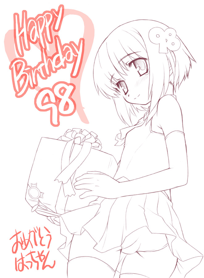 aoi kumiko, 98-tan, os-tan, translation request, 1girl, female focus, gift, holding, holding gift, loli, monochrome, panties, solo, underwear, upskirt