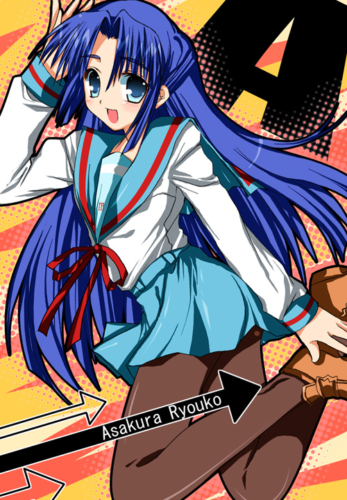 sakura hanpen, asakura ryoko, sakura sakura, suzumiya haruhi no yuuutsu, 00s, 1girl, blue eyes, blue hair, blue skirt, brown pantyhose, female focus, from behind, half updo, jumping, long hair, long sleeves, looking at viewer, looking back, matching hair/eyes, pantyhose, pleated skirt, sailor collar, salute, school uniform, serafuku, shirt, skirt, solo, very long hair, white shirt