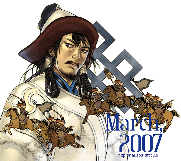 nakaba higurashi, original, 6+boys, animal, banner, black background, black hair, braid, braided hair rings, brown eyes, closed mouth, expressionless, facial hair, flagpole, full body, hair rings, horse, horseback riding, lance, looking at viewer, low twintails, male focus, multiple boys, mustache, polearm, riding, simple background, solo focus, transparent background, tunic, twintails, upper body, weapon