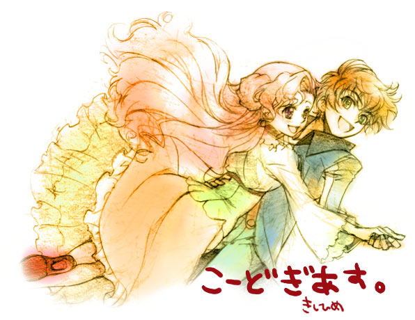 hisaki yukari, euphemia li britannia, kururugi suzaku, code geass, 00s, 1boy, 1girl, brown eyes, brown hair, donut hair bun, dress, green eyes, hair bun, long hair, long sleeves, looking at viewer, military, military uniform, pink dress, pink hair, simple background, very long hair, white background